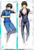 Meguru Bachira Body pillow case BLUE LOCK Mitgard Studio